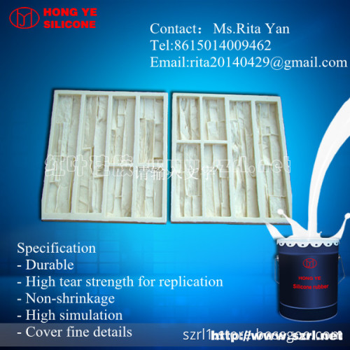 RTV silicone rubber for artificial stone molding